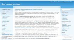 Desktop Screenshot of massimoling.ru